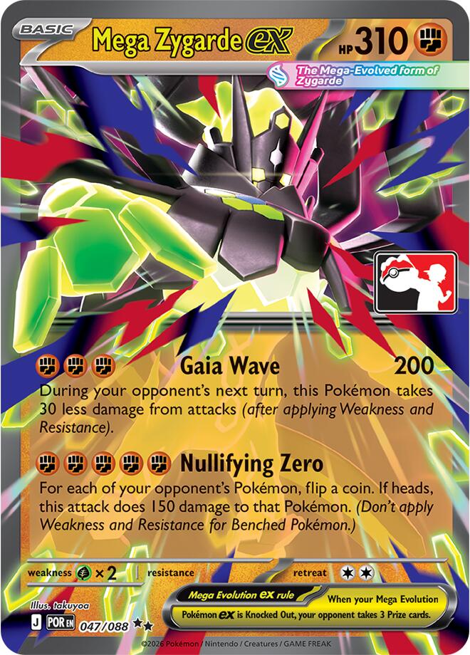 Mega Zygarde ex (047/088) [Prize Pack Series Nine] | Card Citadel