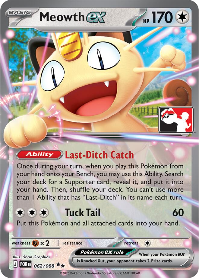 Meowth ex (062/088) [Prize Pack Series Nine] | Card Citadel