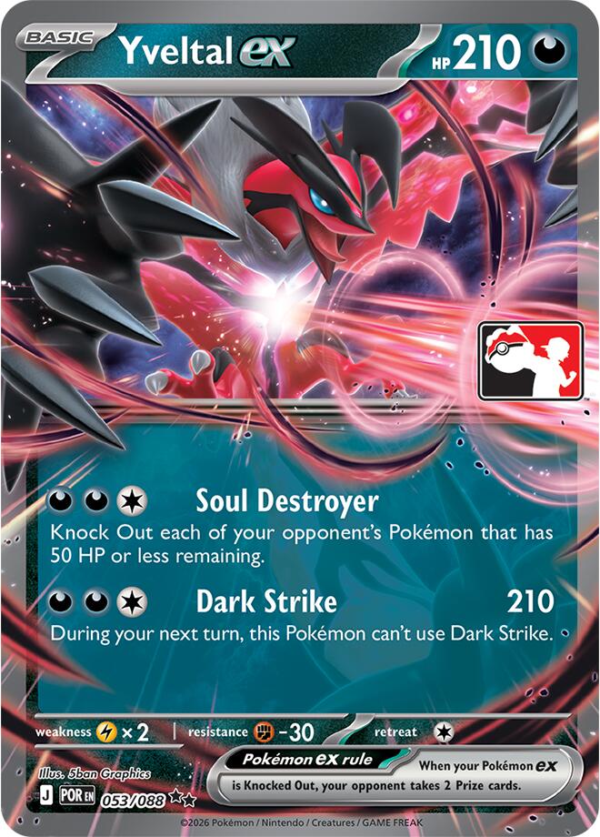 Yveltal ex (053/088) [Prize Pack Series Nine] | Card Citadel