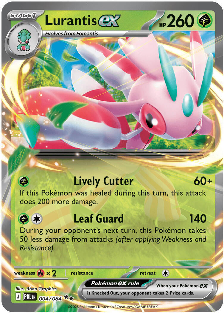 Lurantis ex (004/084) [Mega Evolution: Pitch Black] | Card Citadel