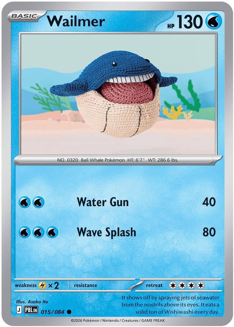 Wailmer (015/084) [Mega Evolution: Pitch Black] | Card Citadel