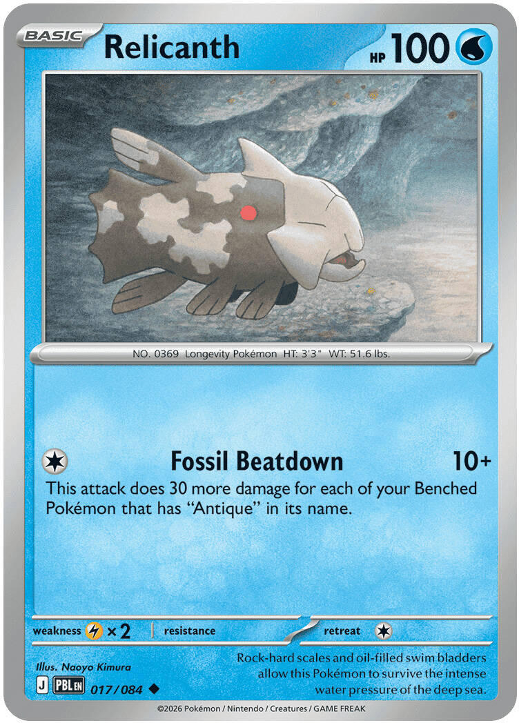Relicanth (017/084) [Mega Evolution: Pitch Black] | Card Citadel