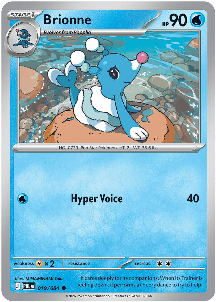 Brionne (019/084) [Mega Evolution: Pitch Black] | Card Citadel