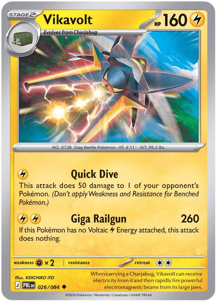 Vikavolt (026/084) [Mega Evolution: Pitch Black] | Card Citadel