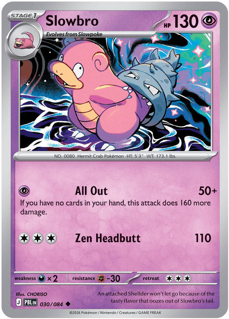 Slowbro (030/084) [Mega Evolution: Pitch Black] | Card Citadel