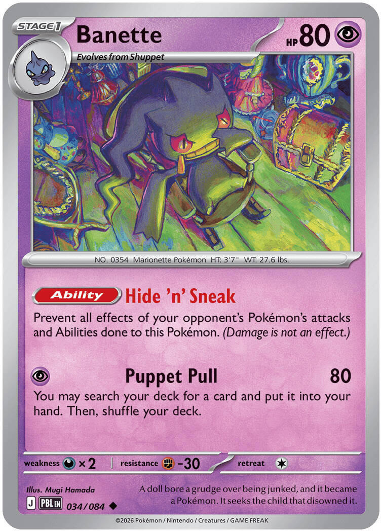 Banette (034/084) [Mega Evolution: Pitch Black] | Card Citadel