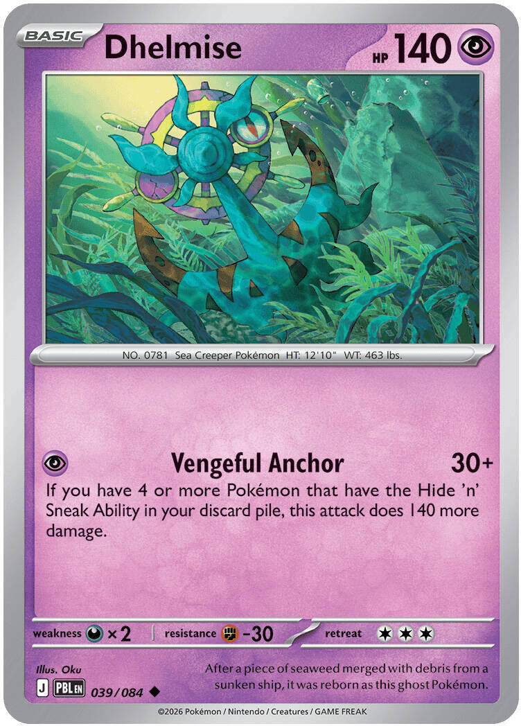 Dhelmise (039/084) [Mega Evolution: Pitch Black] | Card Citadel