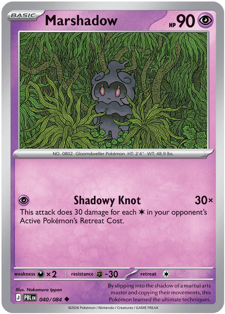 Marshadow (040/084) [Mega Evolution: Pitch Black] | Card Citadel