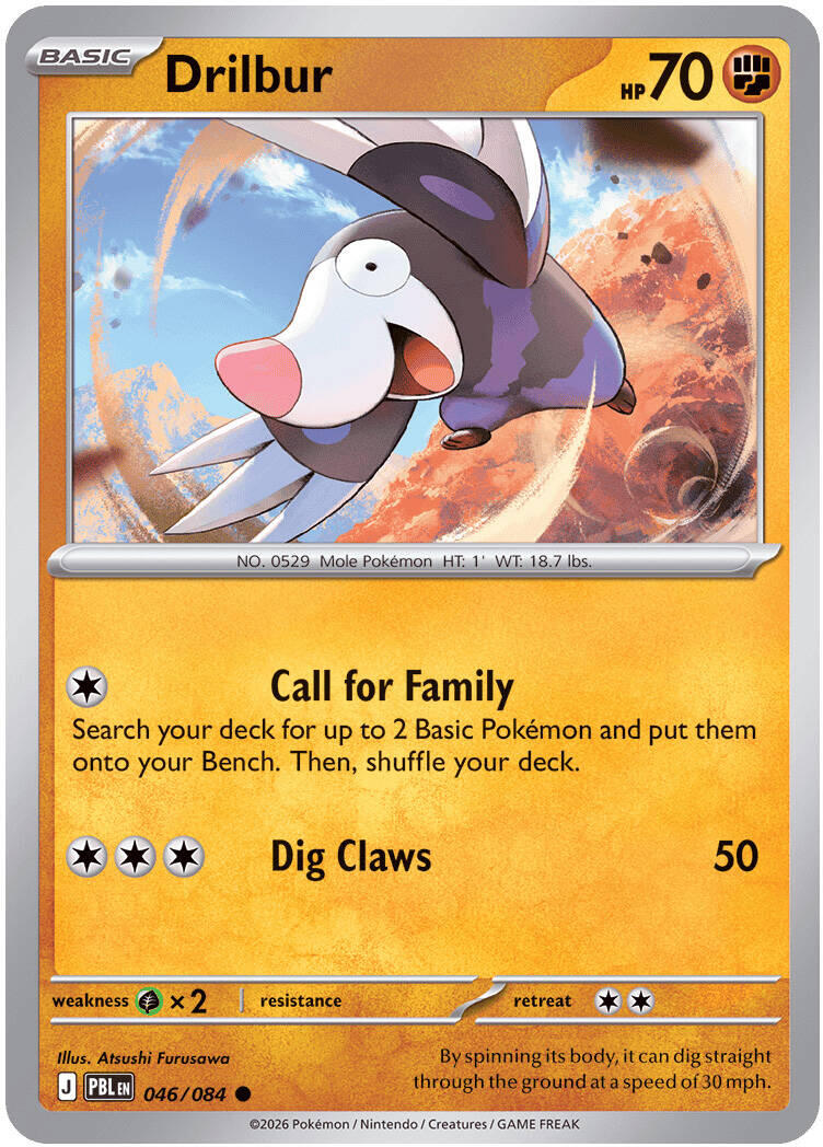Drilbur (046/084) [Mega Evolution: Pitch Black] | Card Citadel