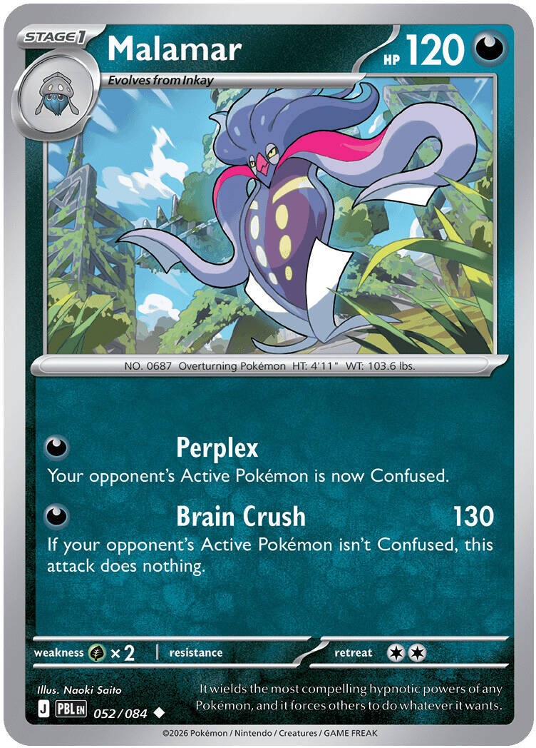 Malamar (052/084) [Mega Evolution: Pitch Black] | Card Citadel