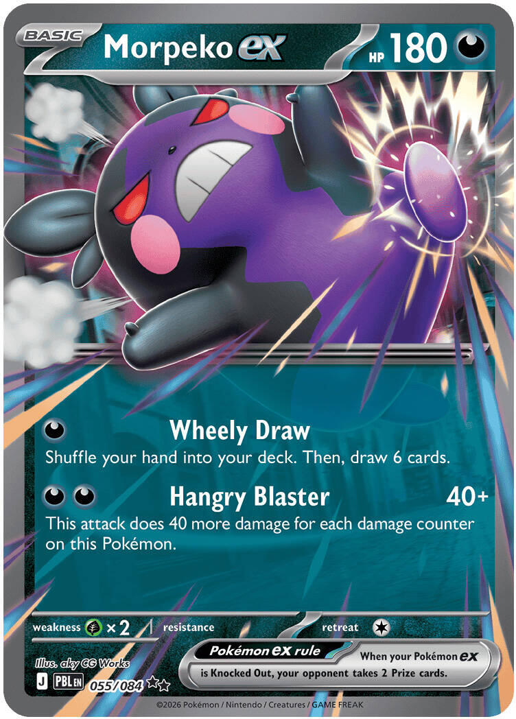 Morpeko ex (055/084) [Mega Evolution: Pitch Black] | Card Citadel