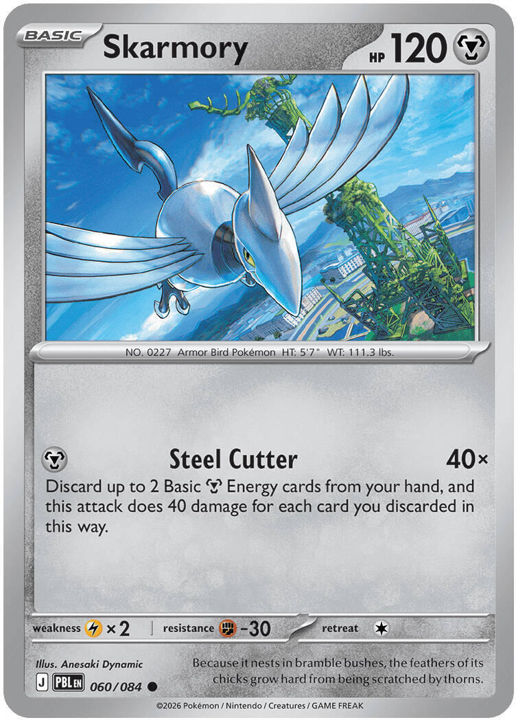 Skarmory (060/084) [Mega Evolution: Pitch Black] | Card Citadel