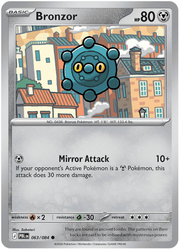 Bronzor (063/084) [Mega Evolution: Pitch Black] | Card Citadel