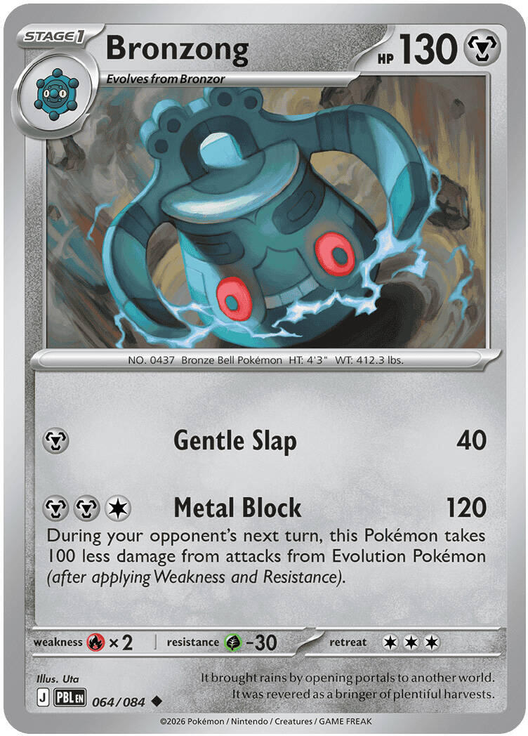 Bronzong (064/084) [Mega Evolution: Pitch Black] | Card Citadel