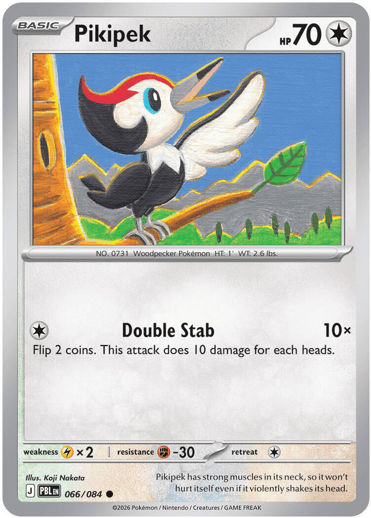 Pikipek (066/084) [Mega Evolution: Pitch Black] | Card Citadel