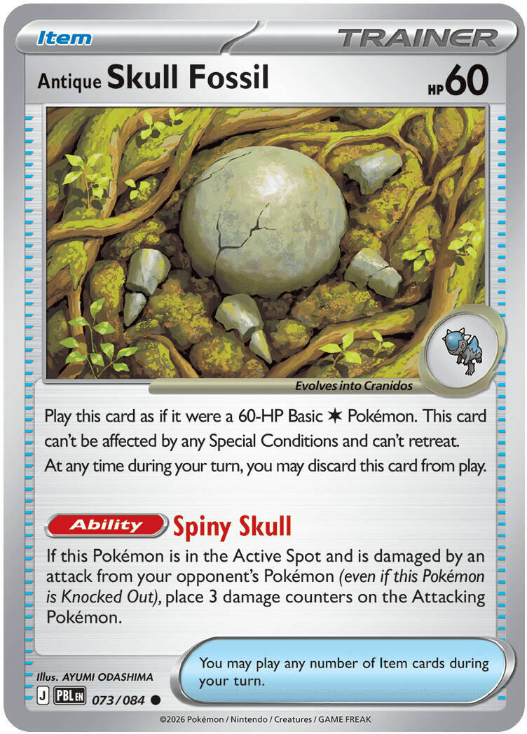 Antique Skull Fossil (073/084) [Mega Evolution: Pitch Black] | Card Citadel