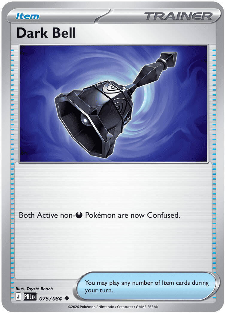 Dark Bell (075/084) [Mega Evolution: Pitch Black] | Card Citadel