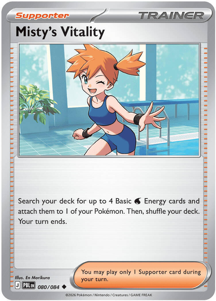 Misty's Vitality (080/084) [Mega Evolution: Pitch Black] | Card Citadel