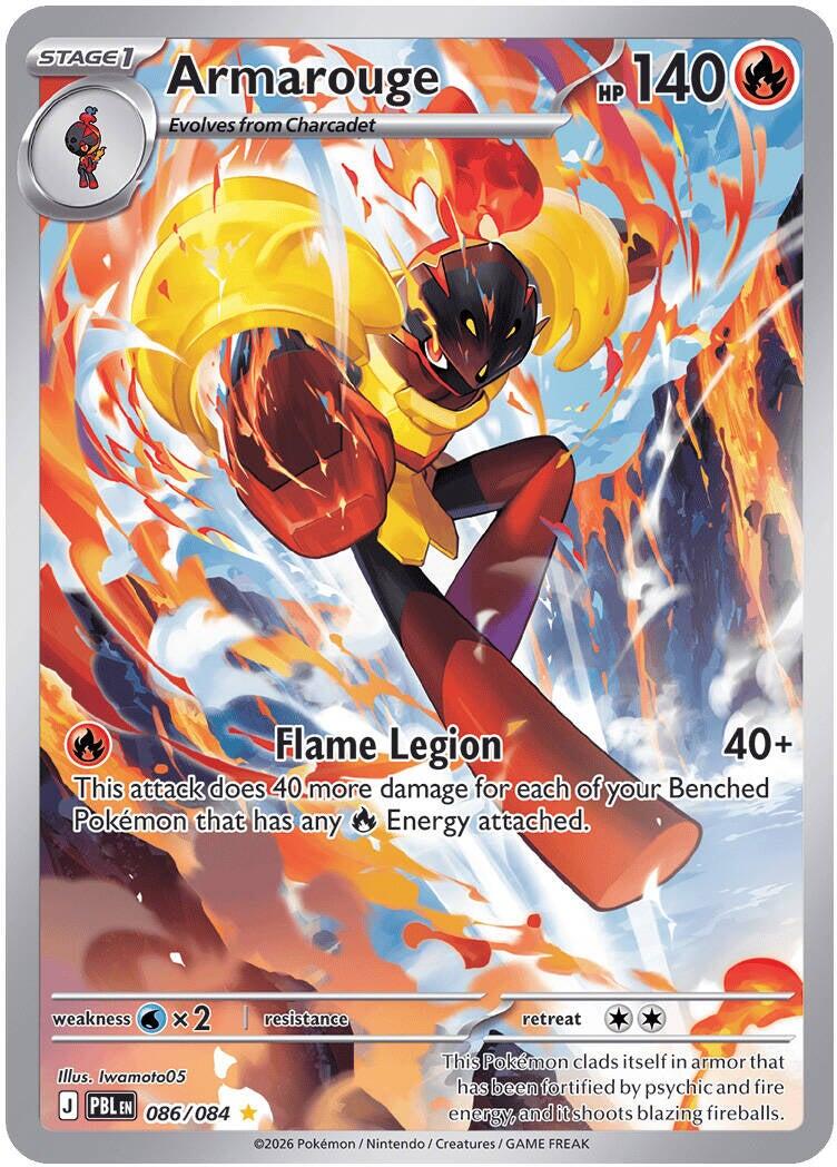 Armarouge (086/084) [Mega Evolution: Pitch Black] | Card Citadel
