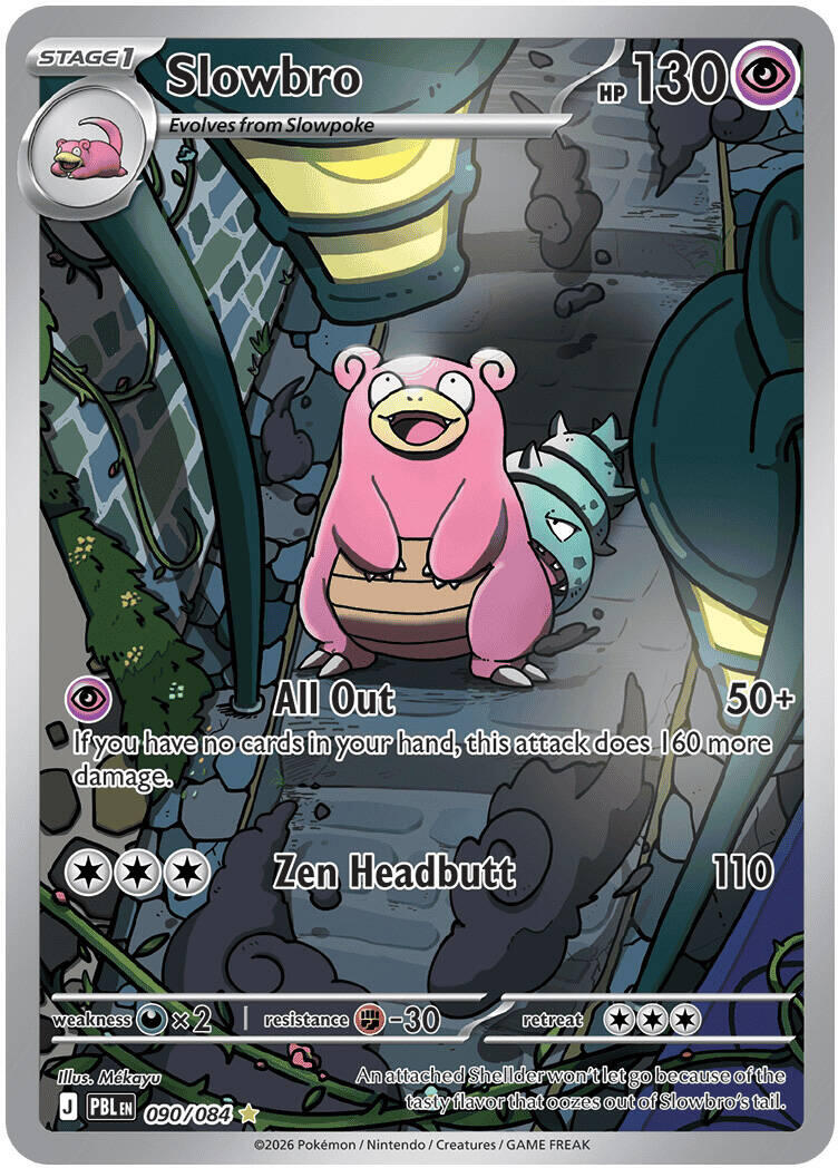 Slowbro (090/084) [Mega Evolution: Pitch Black] | Card Citadel