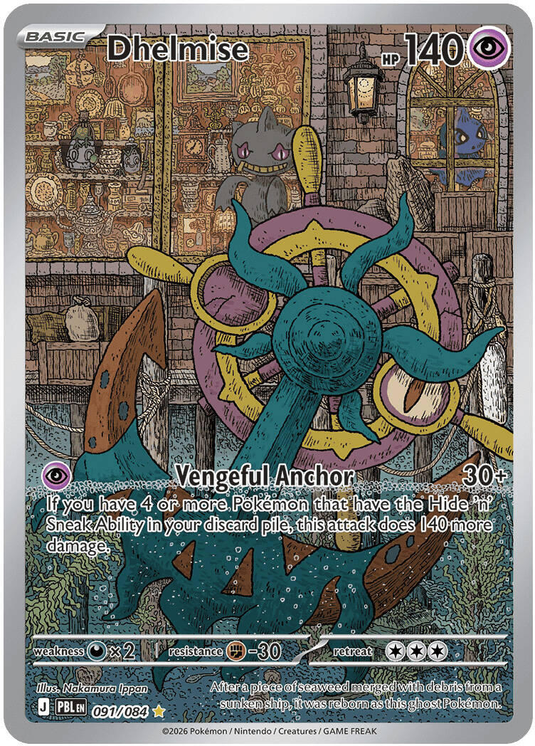 Dhelmise (091/084) [Mega Evolution: Pitch Black] | Card Citadel
