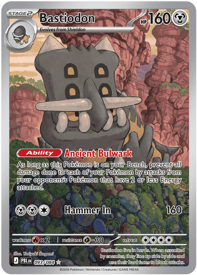 Bastiodon (093/084) [Mega Evolution: Pitch Black] | Card Citadel