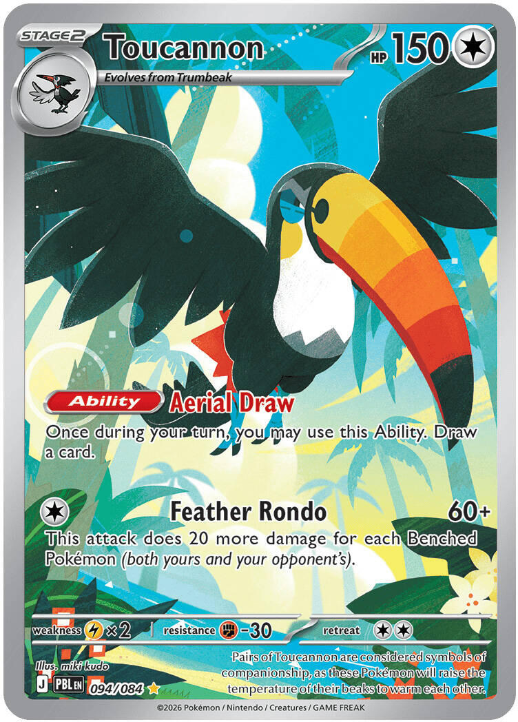 Toucannon (094/084) [Mega Evolution: Pitch Black] | Card Citadel