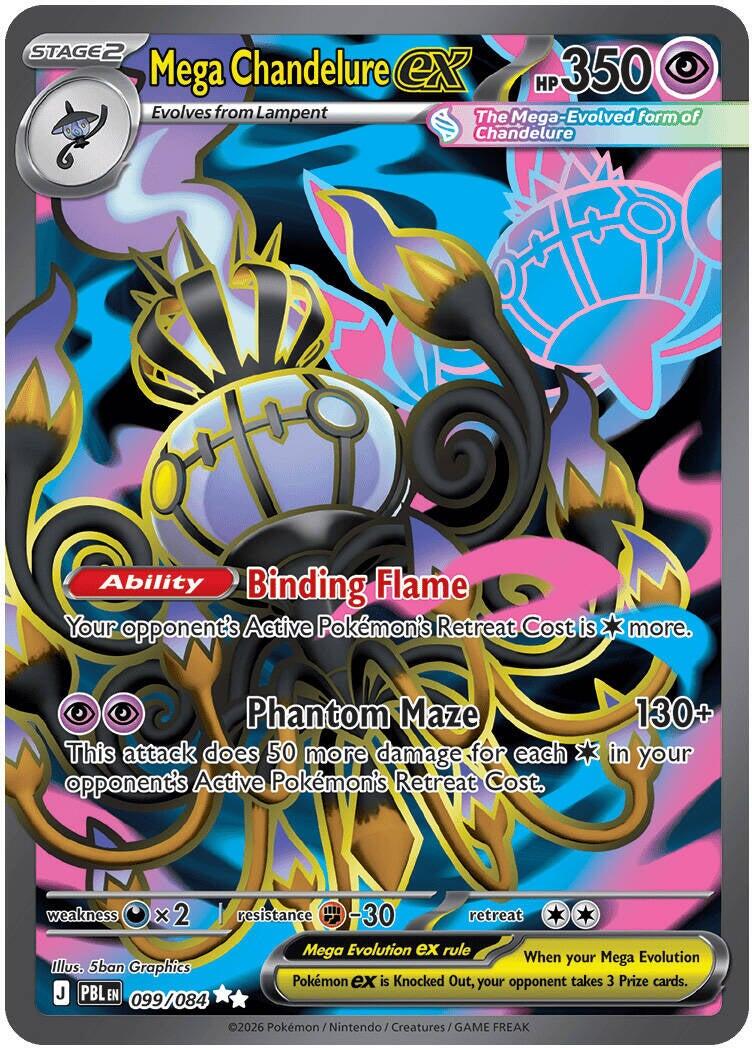 Mega Chandelure ex (099/084) [Mega Evolution: Pitch Black] | Card Citadel