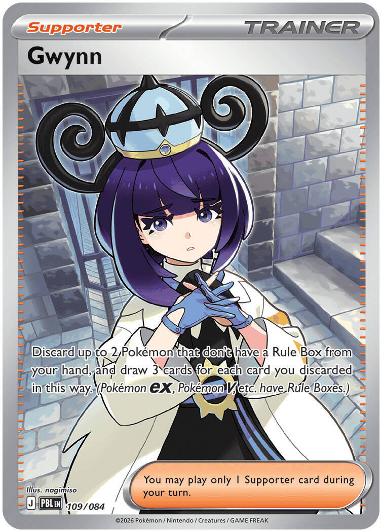 Gwynn (109/084) [Mega Evolution: Pitch Black] | Card Citadel
