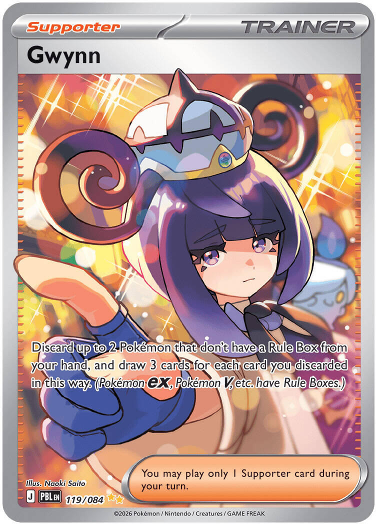 Gwynn (119/084) [Mega Evolution: Pitch Black] | Card Citadel