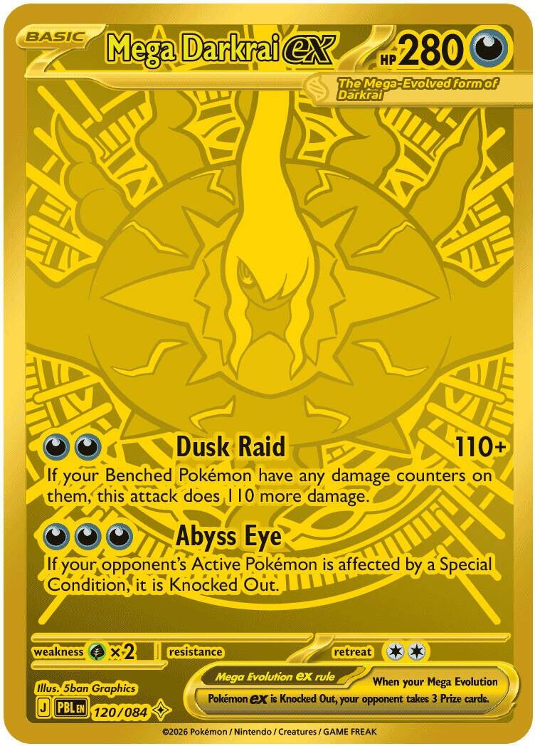 Mega Darkrai ex (120/084) [Mega Evolution: Pitch Black] | Card Citadel