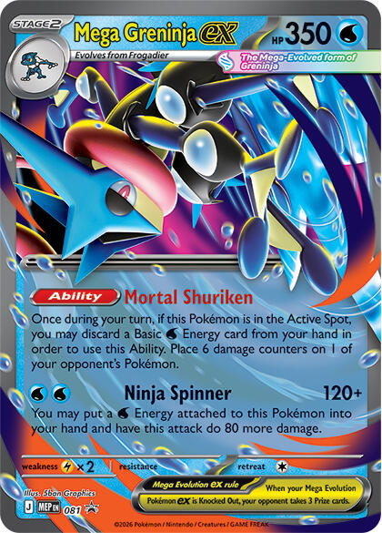 Mega Greninja ex (081) [Mega Evolution Promo] | Card Citadel