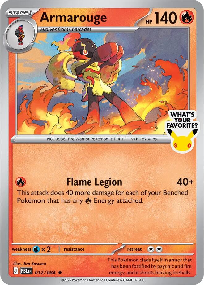 Armarouge (012/084) (What's Your Favorite Stamp) [Mega Evolution: Pitch Black] | Card Citadel