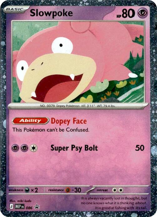 Slowpoke (086) (Cosmos Holo) [Mega Evolution Promo] | Card Citadel