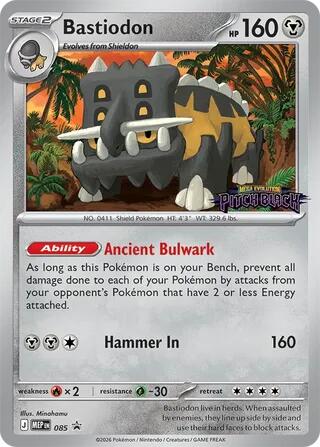 Bastiodon (085) (Pitch Black Stamped) [Mega Evolution Promo] | Card Citadel