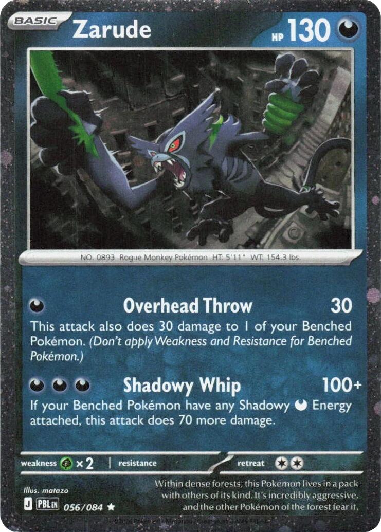 Zarude (056/084) (Cosmos Holo) [Mega Evolution: Pitch Black] | Card Citadel