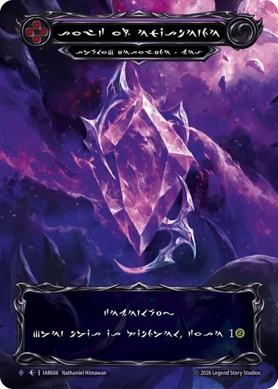 Soul of Existence (Marvel) [IAR666] (Usurp the Shadow Throne)  Cold Foil | Card Citadel