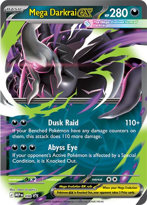 Mega Darkrai ex (090) [Mega Evolution Promo] | Card Citadel