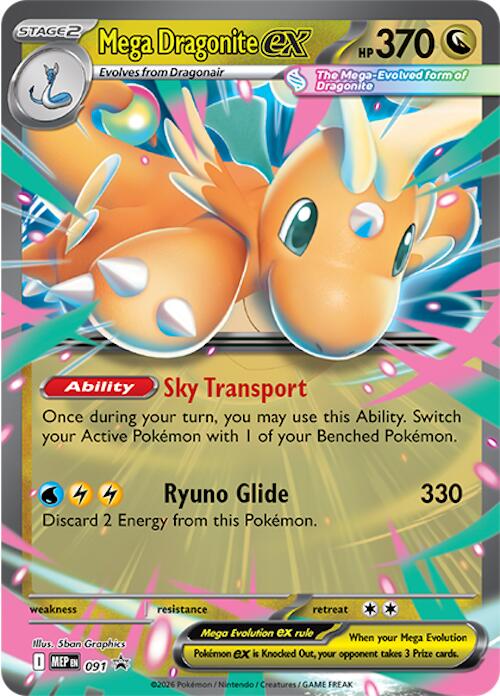 Mega Dragonite ex (091) [Mega Evolution Promo] | Card Citadel