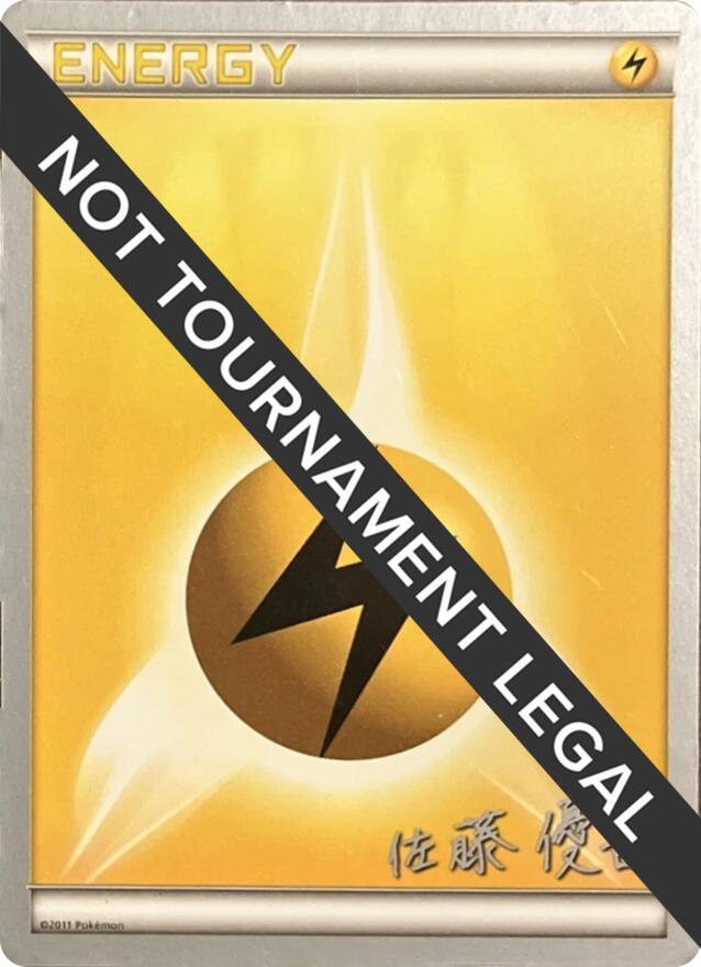 Lightning Energy - 2013 (Yugo Sato) [World Championships 2025] | Card Citadel