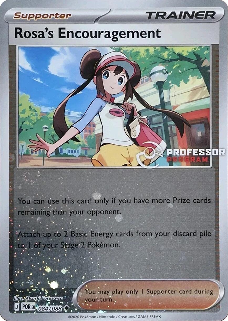 Rosa's Encouragement (084/088) [Professor Program Promos] | Card Citadel