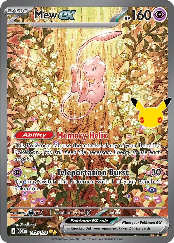 Mew ex (152/128) [Mega Evolution: 30th Celebration] | Card Citadel