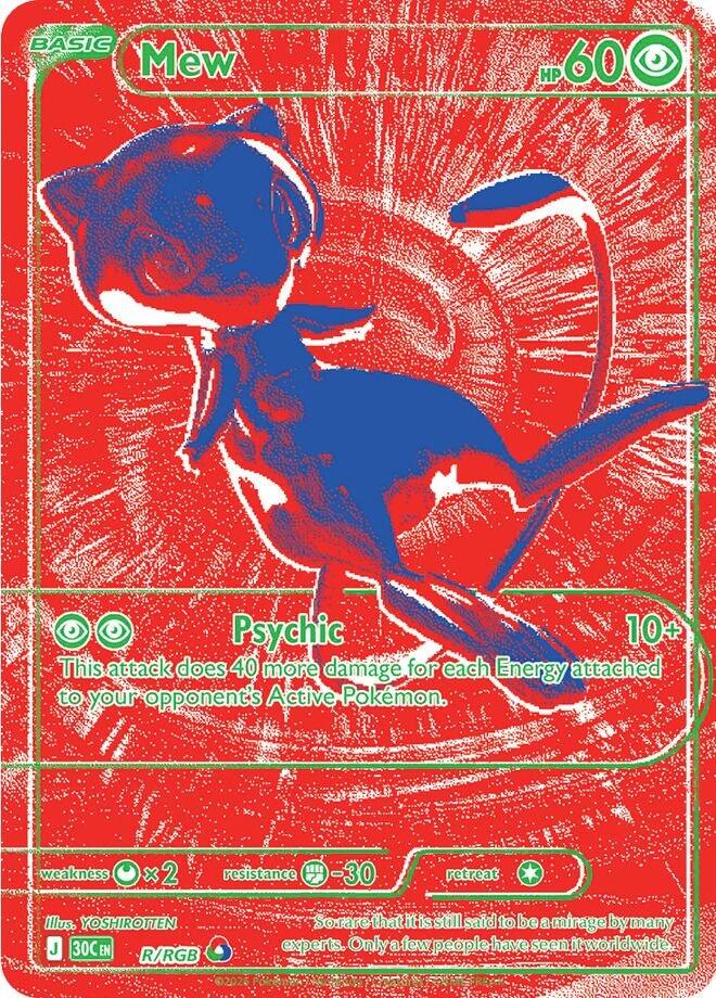 Mew (R/RGB) [Mega Evolution: 30th Celebration] | Card Citadel