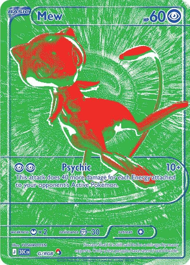 Mew (G/RGB) [Mega Evolution: 30th Celebration] | Card Citadel