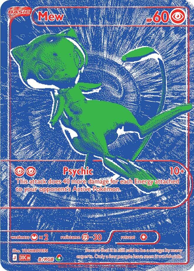 Mew (B/RGB) [Mega Evolution: 30th Celebration] | Card Citadel