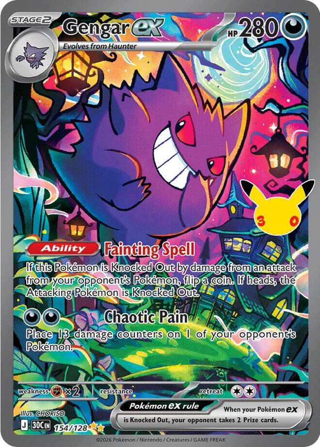 Gengar ex (154/128) [Mega Evolution: 30th Celebration] | Card Citadel