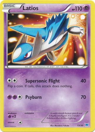 Latios (13/30) [XY: Trainer Kit 2 - Latios] | Card Citadel