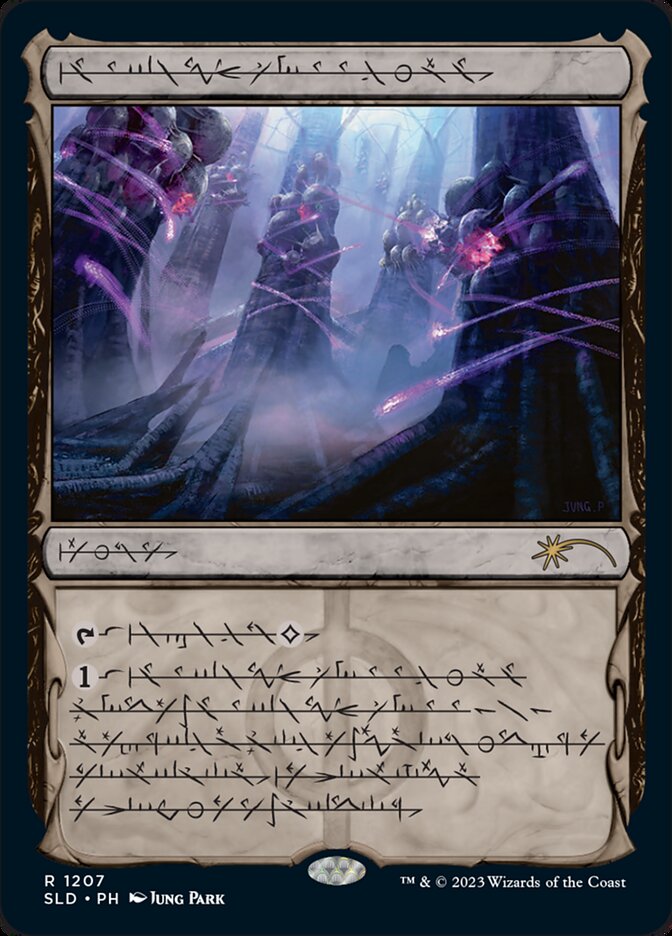 Inkmoth Nexus (Phyrexian) [Secret Lair Drop Series] | Card Citadel