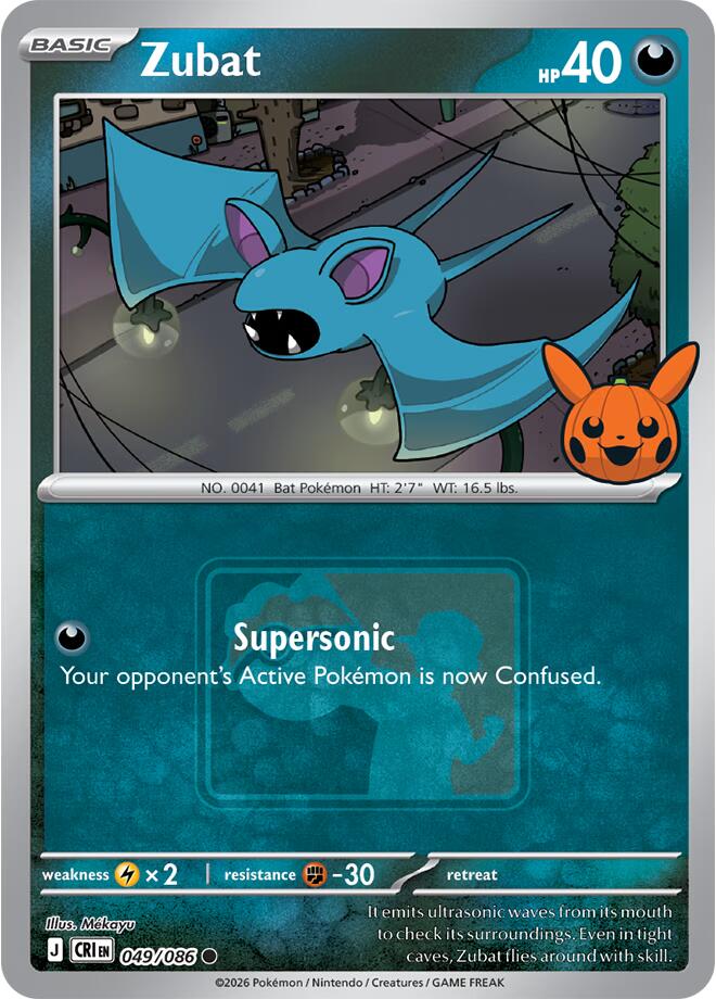 Zubat (049/086) (Pokeween 2026) [Miscellaneous Cards] | Card Citadel