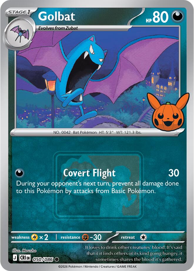 Golbat (050/086) (Pokeween 2026) [Miscellaneous Cards] | Card Citadel